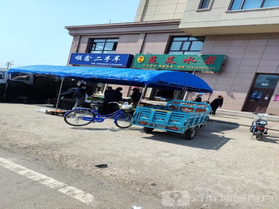 顺鑫二手车行(团结路店)
