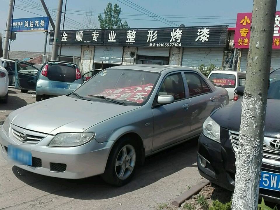 金顺精品二手车