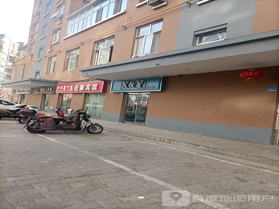 惠通二手车