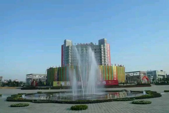 湾沚区市民广场