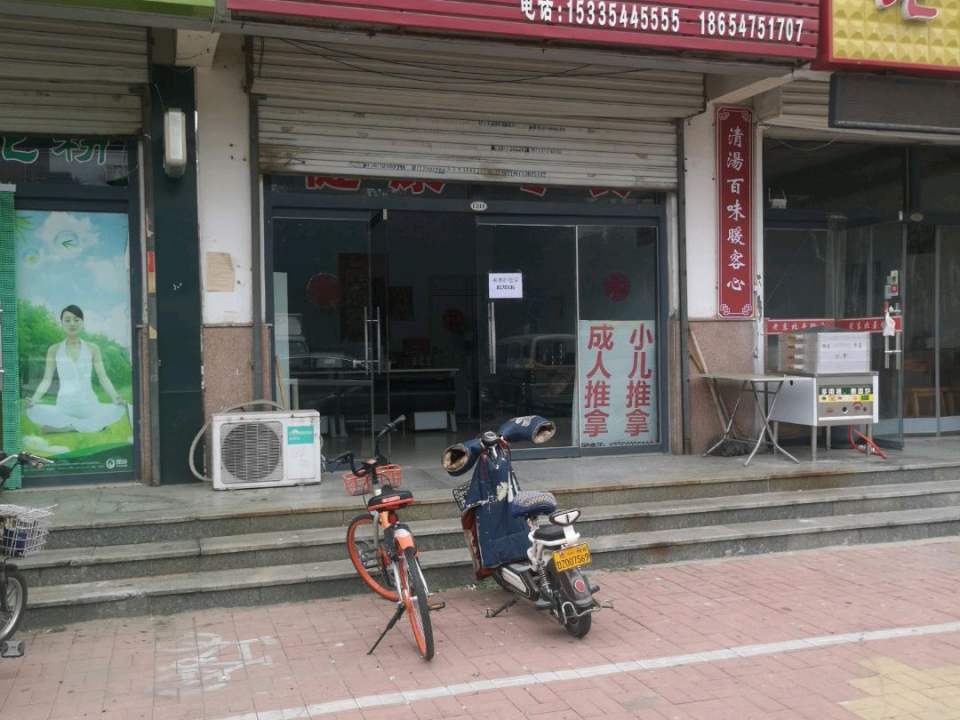 仁诚二手车交易厅