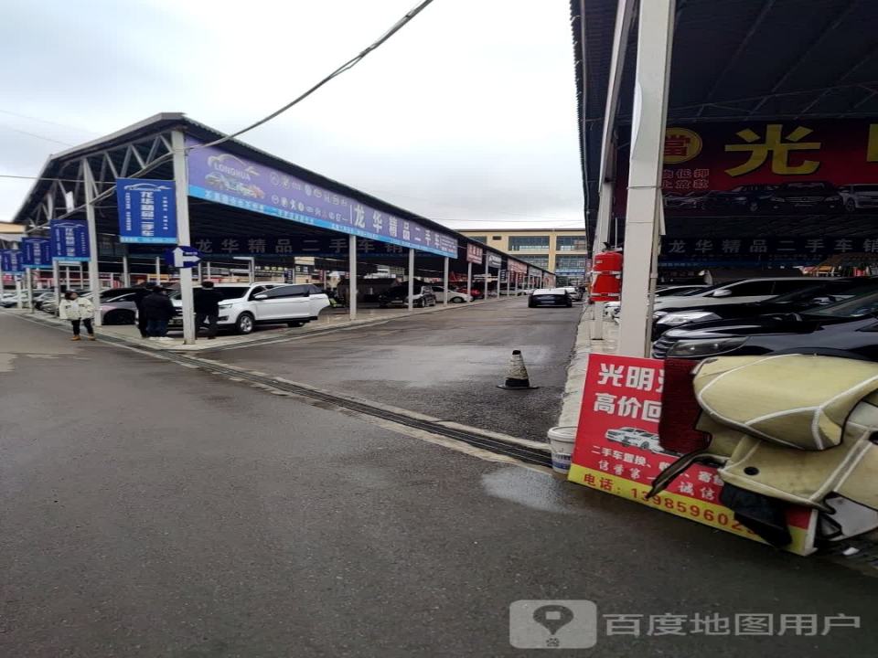 龙华精品二手车销售