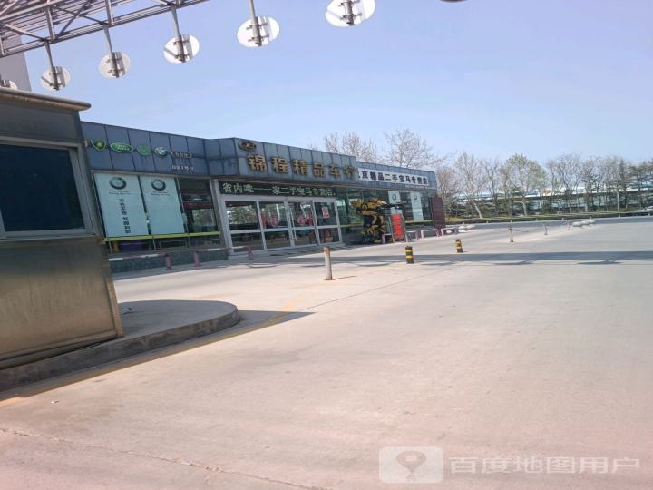 北京精品二手宝马专营店