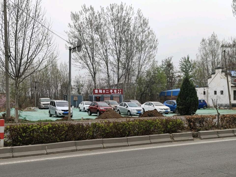 壹陆8二手车