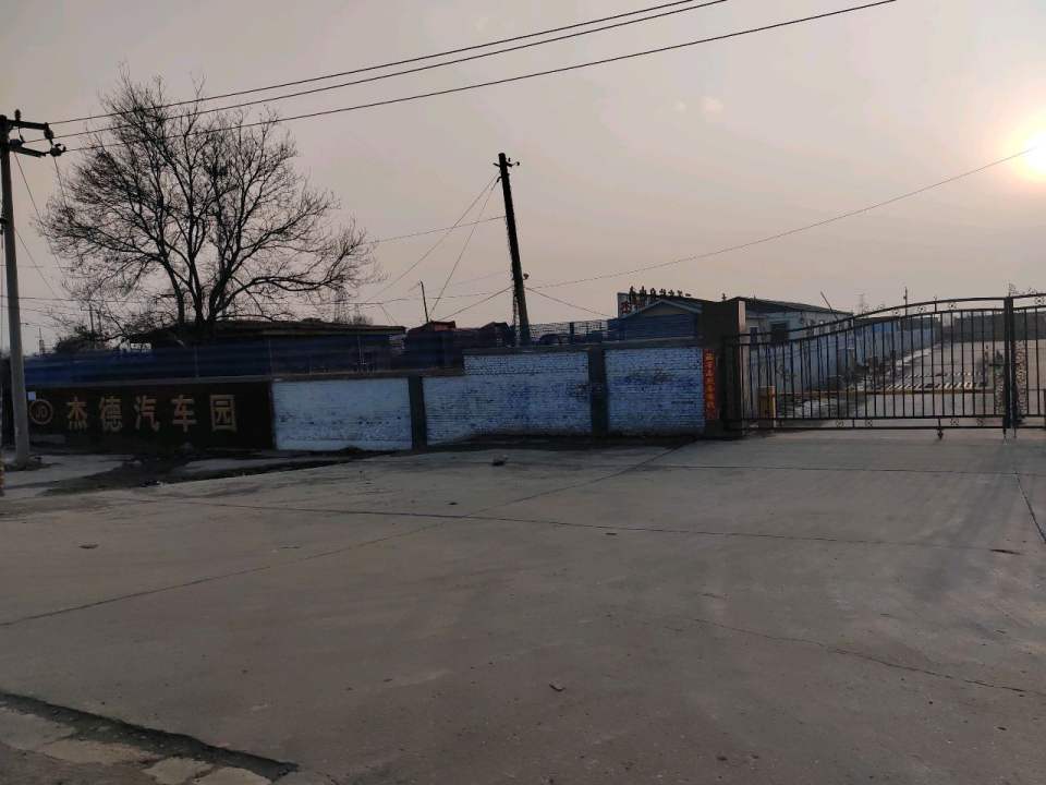 杰德汽车