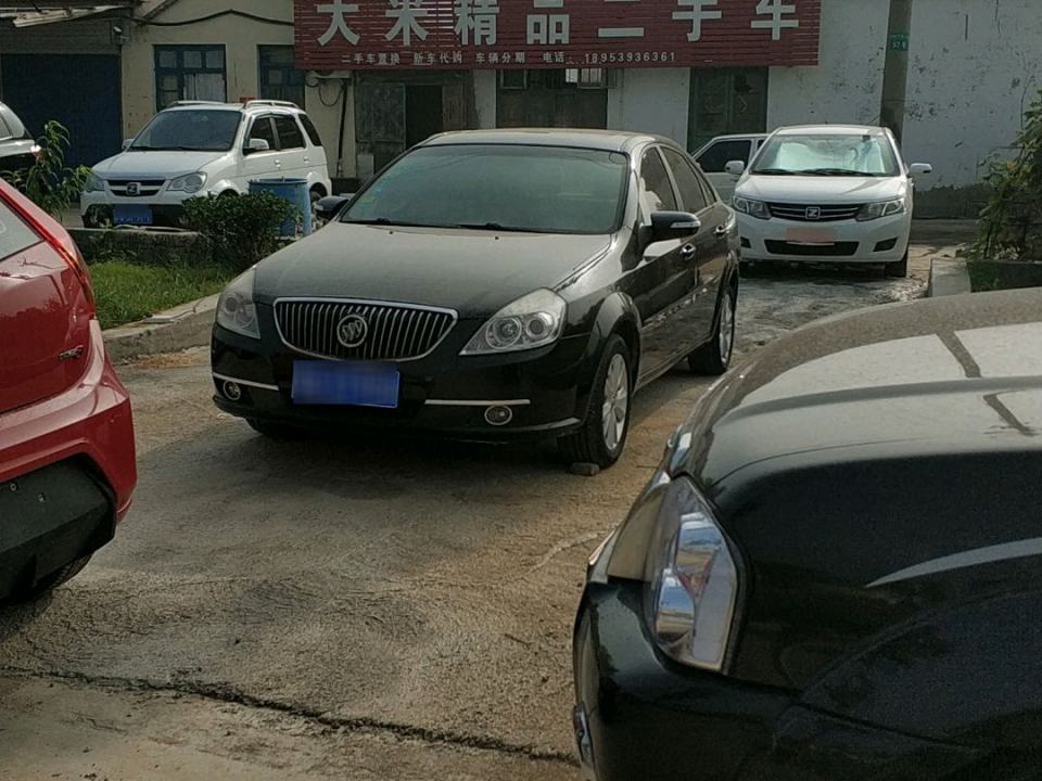 大米精品二手车