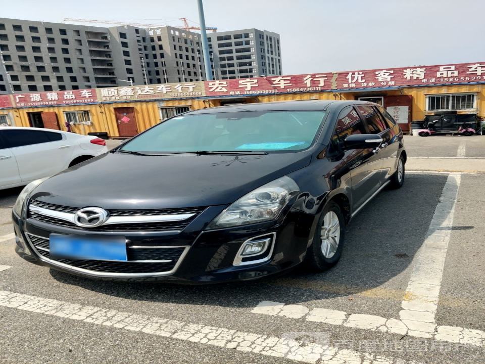广源精品车