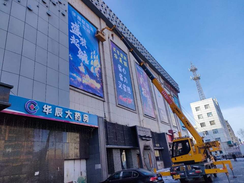 华晟联二手车交易市场