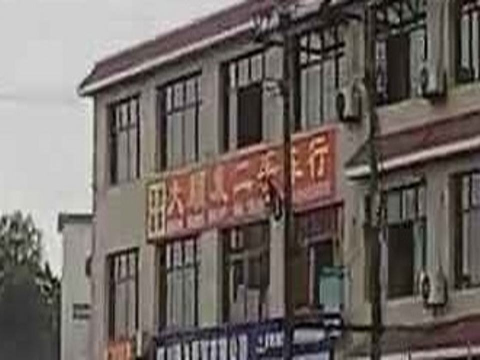 大顺发二手车行