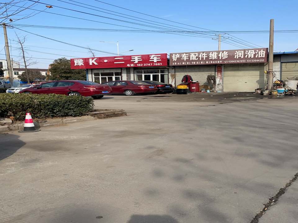 豫K二手车