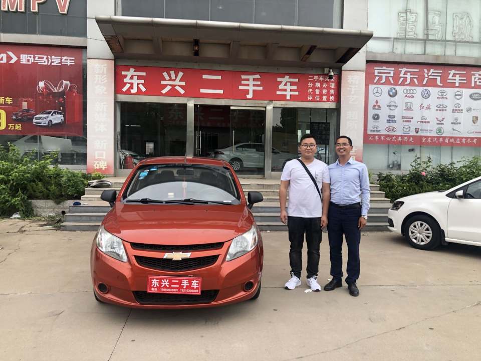 东兴二手车