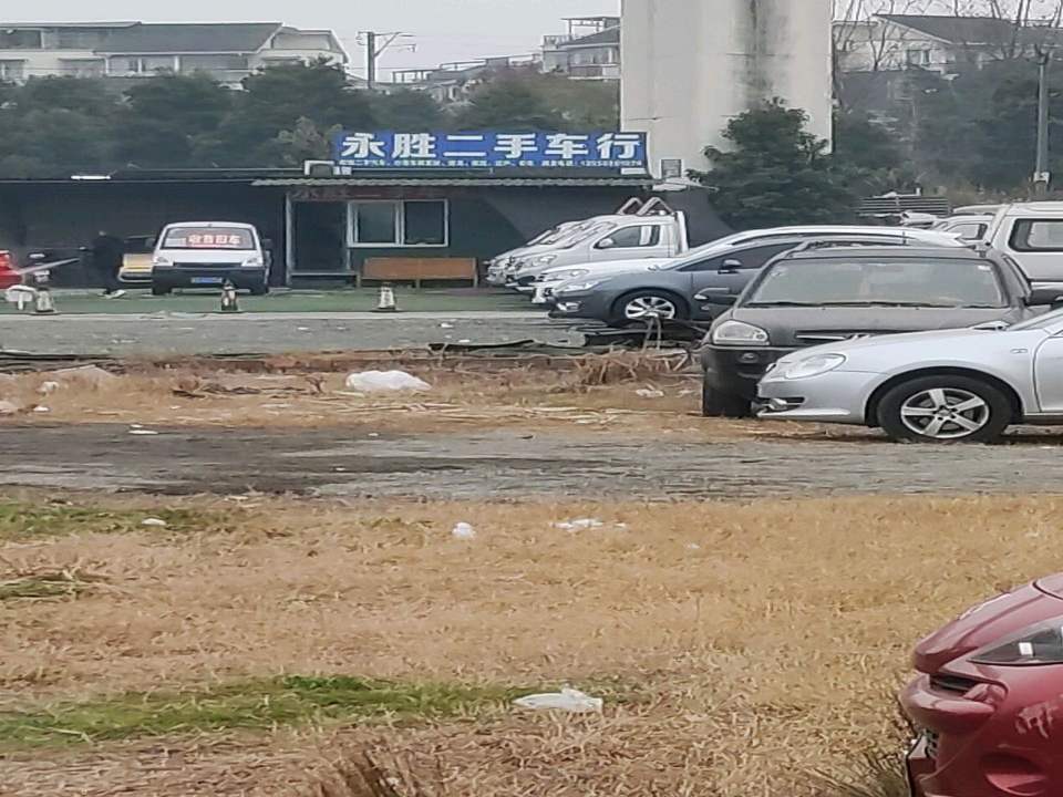 永胜二手车(兰磨线)