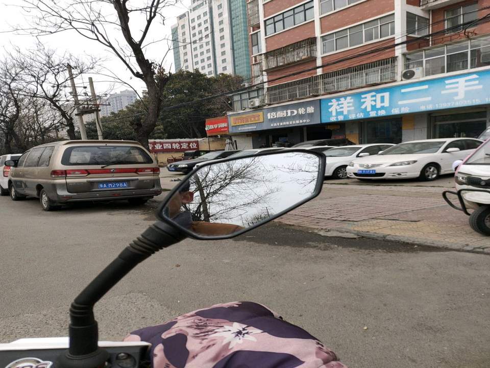 祥和二手车