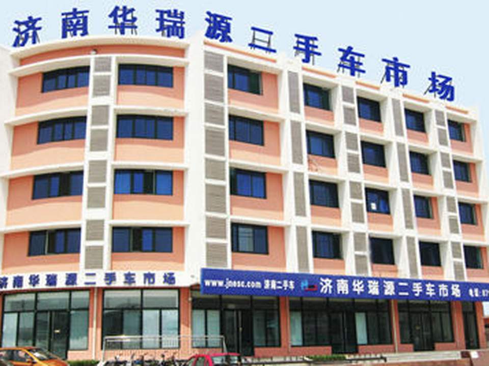 华瑞源二手车网(航运路)