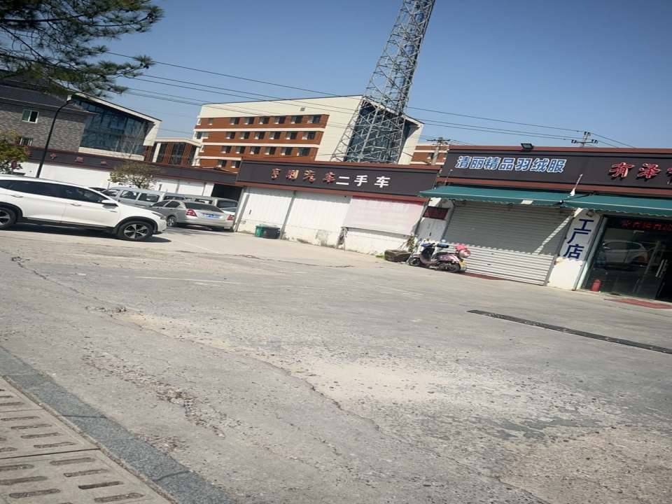 精品二手车
