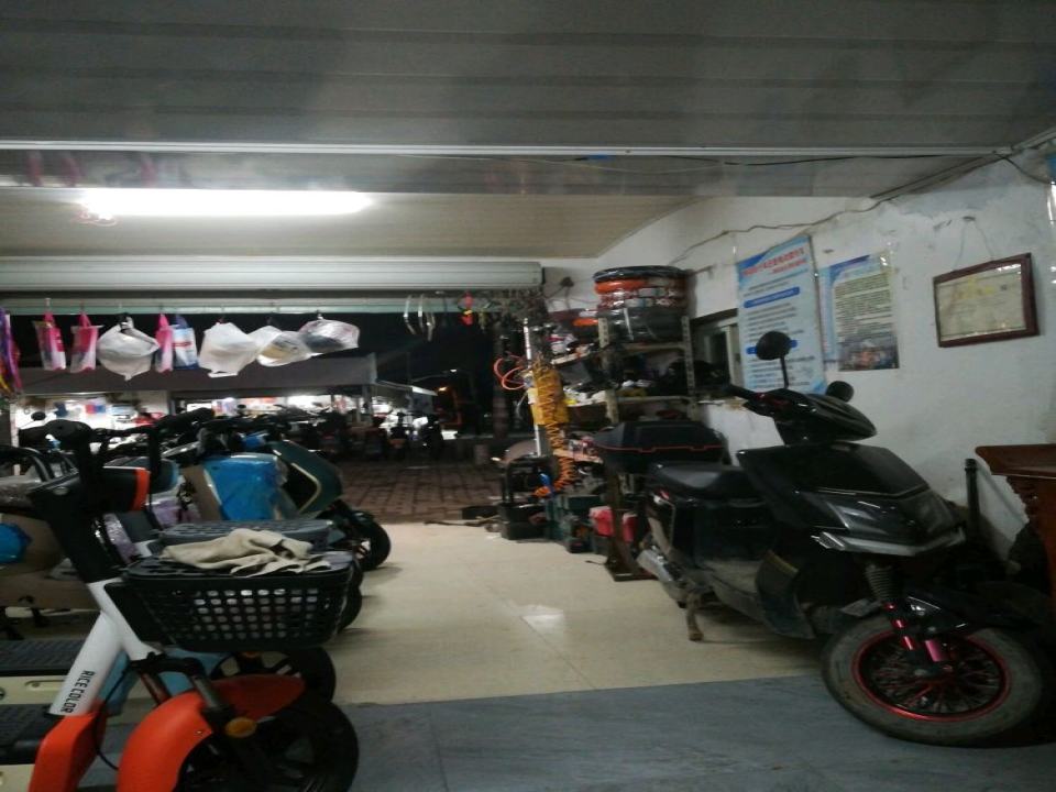诚信车行(倪家堰路店)