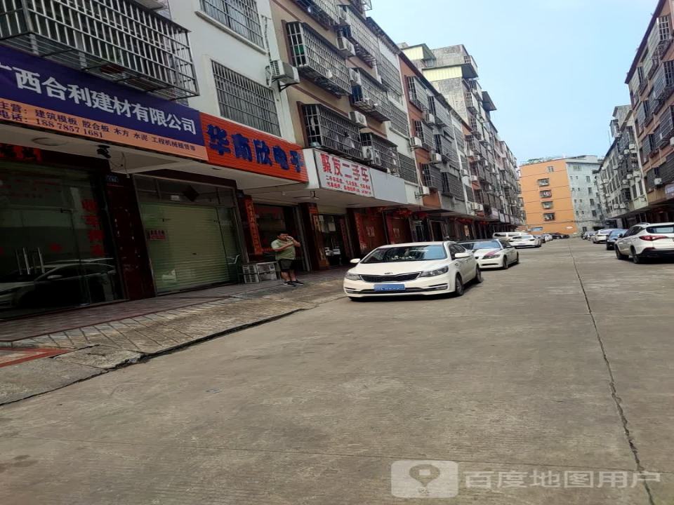 聚友二手车(圣湖小区八十五巷)