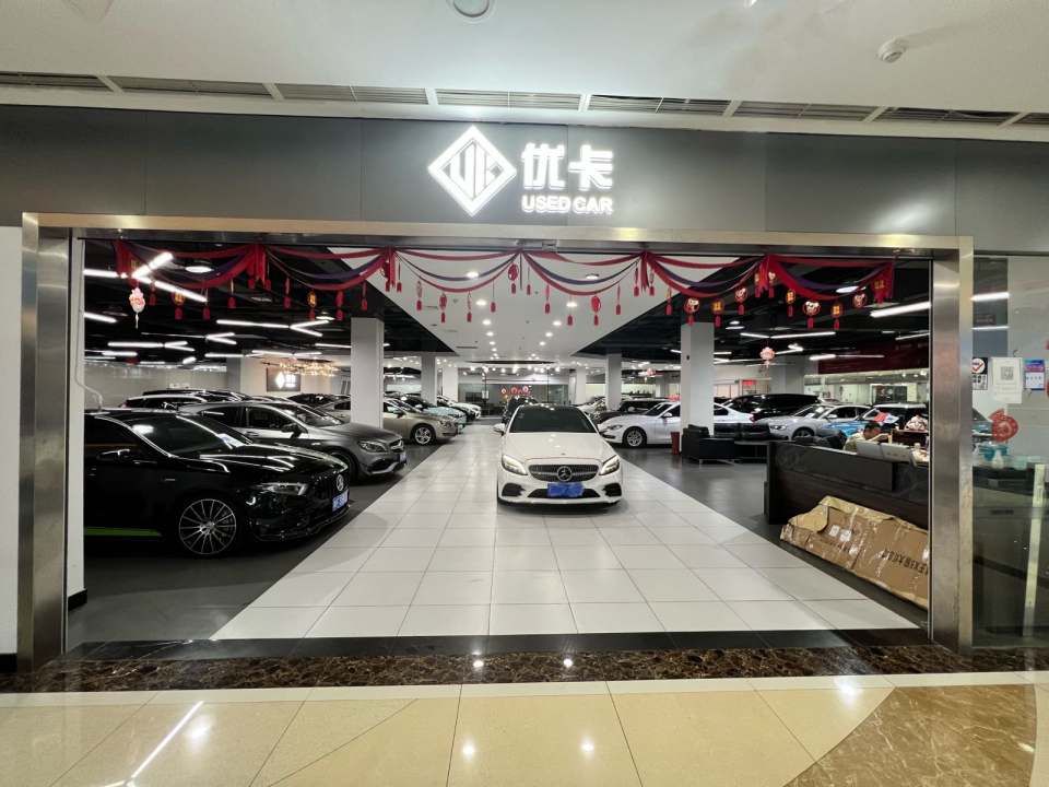 优卡认证二手车