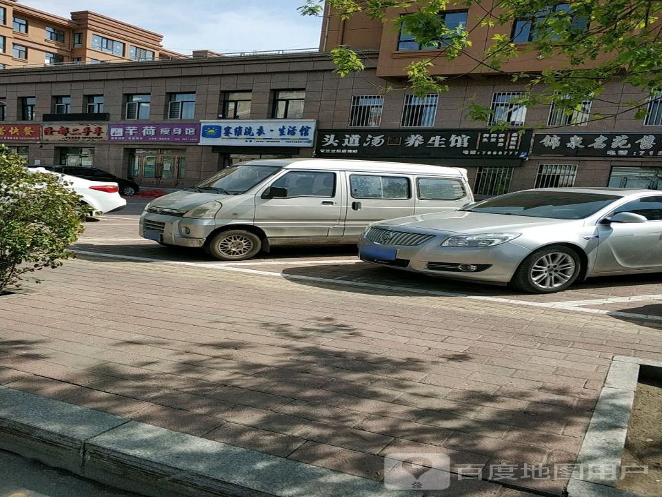隆都二手车
