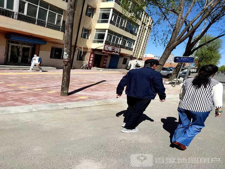 宏明二手车