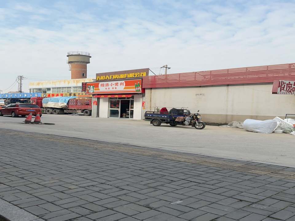 泰州市通源二手车