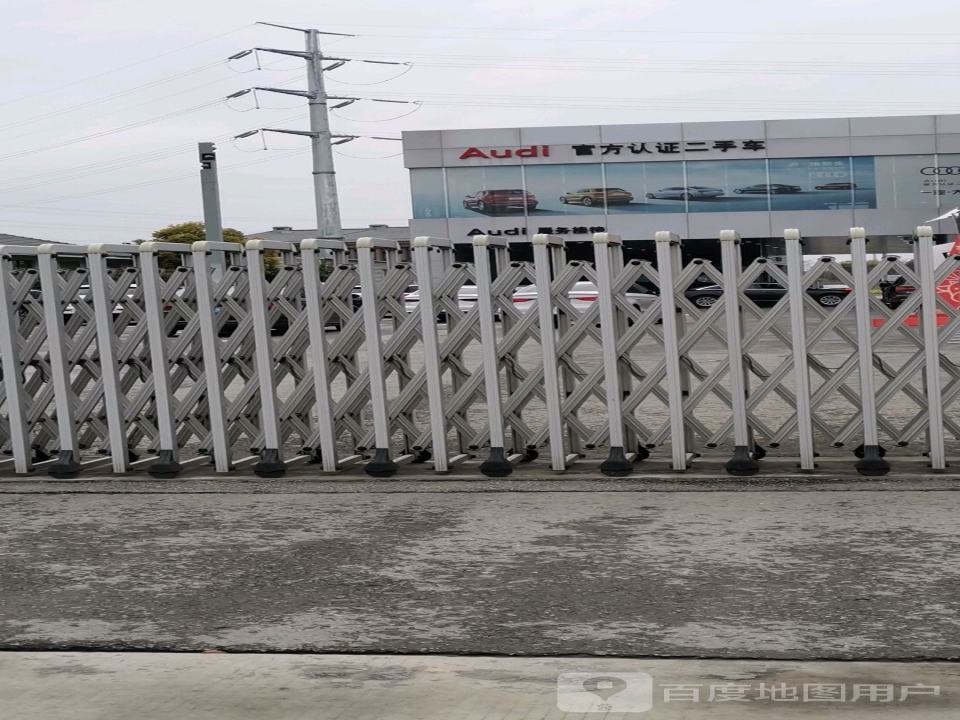 官方认证二手车