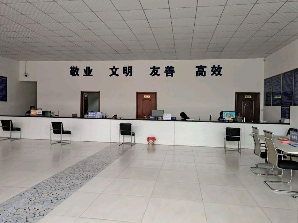 石家庄鼎巨机动车登记服务站