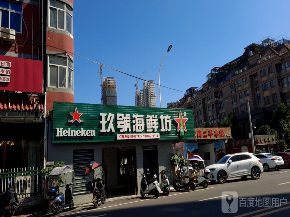 优尚二手车城(严选店)