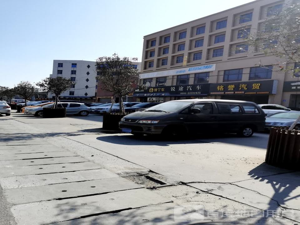锐途汽车