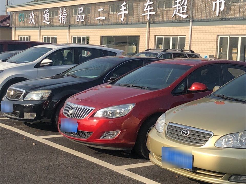 玖通精品二手车超市