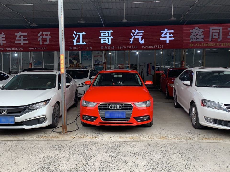 站南二手车大卖场