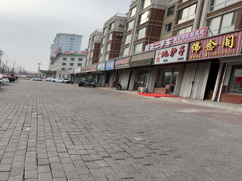 旺达二手车