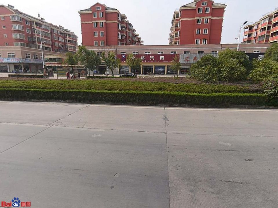 众邦汽贸